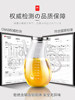 Glass Oil Pot That Doesn'T Retain Oil, Number One for Kitchen Use, Special Oil Bottle for Home Use, Vinegar Bottle for Soy Sauce and Vinegar, Food-Grade Container