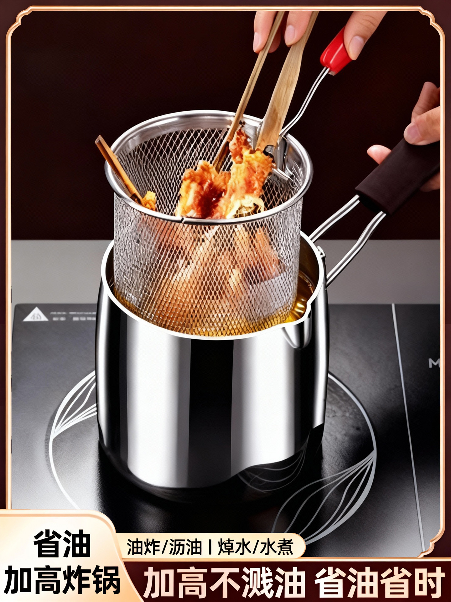 304L Stainless Steel Frying Pan, Household Mini Frying Pan, Small Pan for Frying Eggs, Oil-Saving, Multi-Functional, Suitable for Induction Cooker and Gas Stove