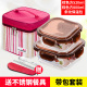 hộp cơm giữ nhiệt tiger Crisper kính chịu nhiệt hộp ăn trưa lò vi sóng có nắp hình chữ nhật tròn hộp ăn trưa - Hộp cơm điện sưởi ấm 	hộp cơm điện cầm tay