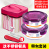 hộp cơm giữ nhiệt tiger Crisper kính chịu nhiệt hộp ăn trưa lò vi sóng có nắp hình chữ nhật tròn hộp ăn trưa - Hộp cơm điện sưởi ấm 	hộp cơm điện cầm tay Hộp cơm điện sưởi ấm