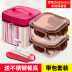 hộp cơm giữ nhiệt tiger Crisper kính chịu nhiệt hộp ăn trưa lò vi sóng có nắp hình chữ nhật tròn hộp ăn trưa - Hộp cơm điện sưởi ấm 	hộp cơm điện cầm tay Hộp cơm điện sưởi ấm