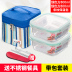 hộp cơm giữ nhiệt tiger Crisper kính chịu nhiệt hộp ăn trưa lò vi sóng có nắp hình chữ nhật tròn hộp ăn trưa - Hộp cơm điện sưởi ấm 	hộp cơm điện cầm tay Hộp cơm điện sưởi ấm