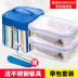 hộp cơm giữ nhiệt tiger Crisper kính chịu nhiệt hộp ăn trưa lò vi sóng có nắp hình chữ nhật tròn hộp ăn trưa - Hộp cơm điện sưởi ấm 	hộp cơm điện cầm tay Hộp cơm điện sưởi ấm