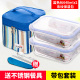hộp cơm giữ nhiệt tiger Crisper kính chịu nhiệt hộp ăn trưa lò vi sóng có nắp hình chữ nhật tròn hộp ăn trưa - Hộp cơm điện sưởi ấm 	hộp cơm điện cầm tay
