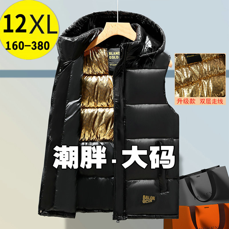 Black Gold down Vest for Men, Winter Detachable Hood, Matte Warm Vest, Plus Size, Extra Thick Jacket Black Gold down Vest for Men, Winter Detachable Hood, Matte Warm Vest, Plus Size, Extra Thick Jacket