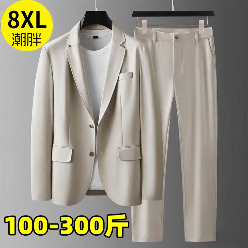 Light Luxury, Loose-Fitting, Slimming, Plus-Size Men's Suit Set for Spring and Summer, Casual Business Jacket and Trousers, Suit for Overweight Men, Thin Executive Style