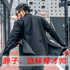 Ветровка мужская 大码男装加肥加大码男装潮胖子纯色显瘦长袖修身风衣开衫披风男士