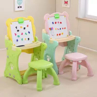 Children's plastic panel table double-sided multifunctional folding portable children's children's home magnetic graffiti baby easel