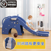 Childrens slide thickened and lengthened baby safety indoor home toy park playground combination small slide