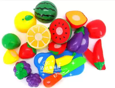 Children's toys, cut and watch, play house wine, simulation fruit and vegetables, children's toys, fruit, cut and educational toys