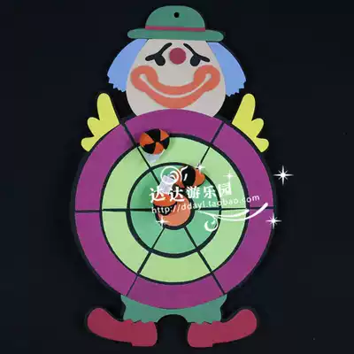 New children's fitness sports sticky ball throwing sports animal stick target throwing target sandbag throwing plate