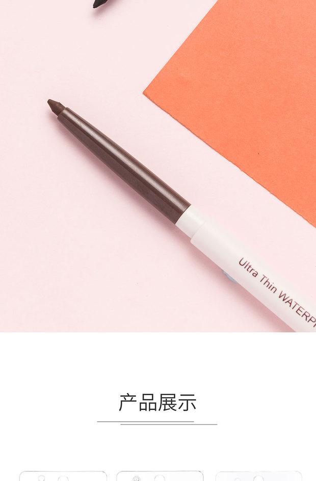 Bút kẻ mắt chống thấm đầy màu sắc và mỏng, không thấm mồ hôi, không đánh dấu, bền, không nở, MINISO, sản phẩm nổi tiếng, chính hãng - Bút kẻ mắt kẻ mắt cho người mới bắt đầu