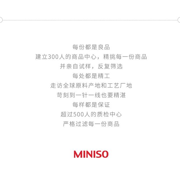 MINISO / Tên Lipid Hello Kitty / My Melody Light Moisturising Light Pink - Son môi black rouge half n half water velvet