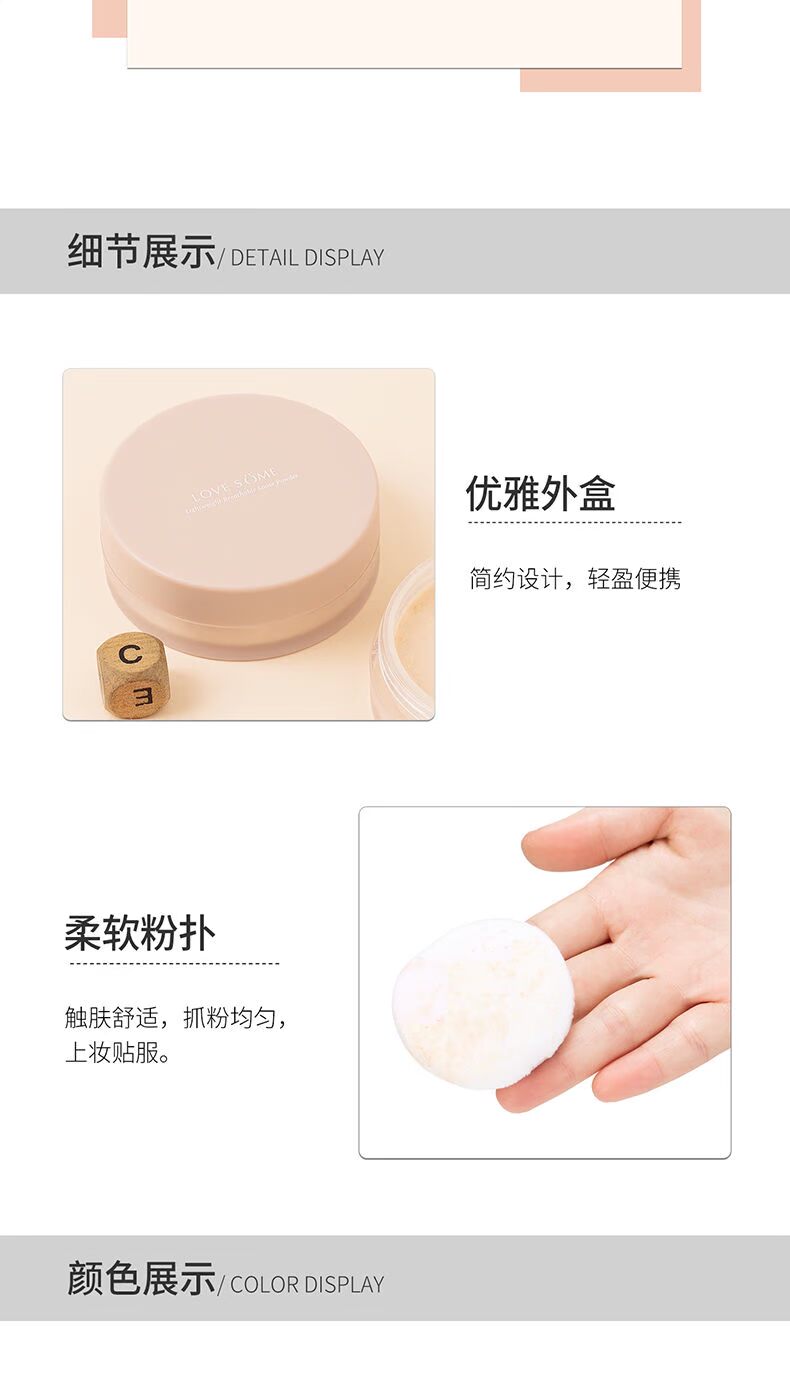 Sản phẩm nổi tiếng, phấn trang điểm mịn, phấn lỏng, HelloKitty, mới, rạng rỡ, nhẹ nhàng, tình yêu, mùa, nhẹ, thoáng khí - Quyền lực phấn phủ loại nào tốt
