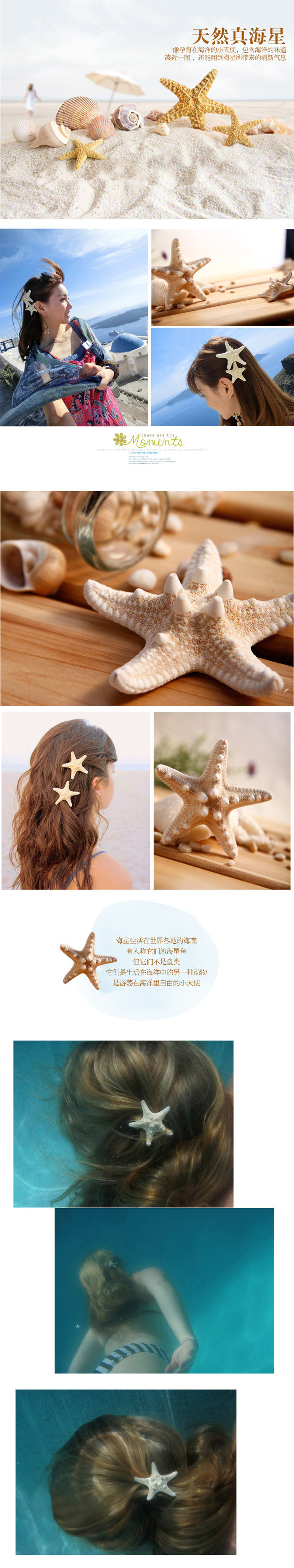 Accessoire coiffure en autre - Ref 1202560 Image 27