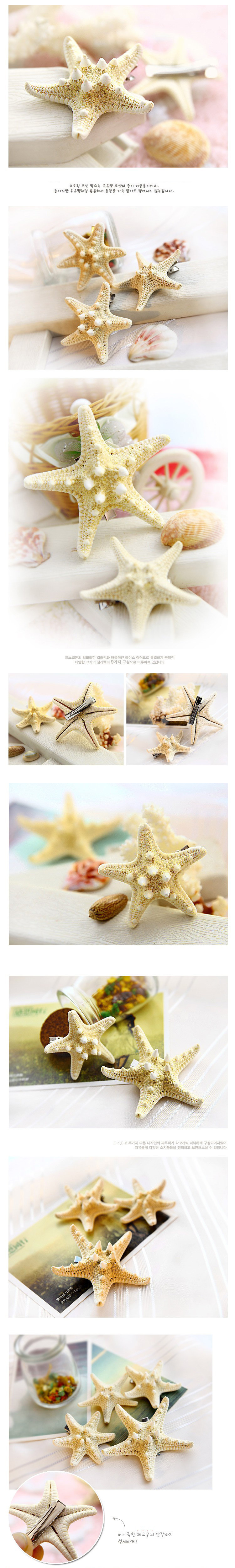 Accessoire coiffure en autre - Ref 1202560 Image 25