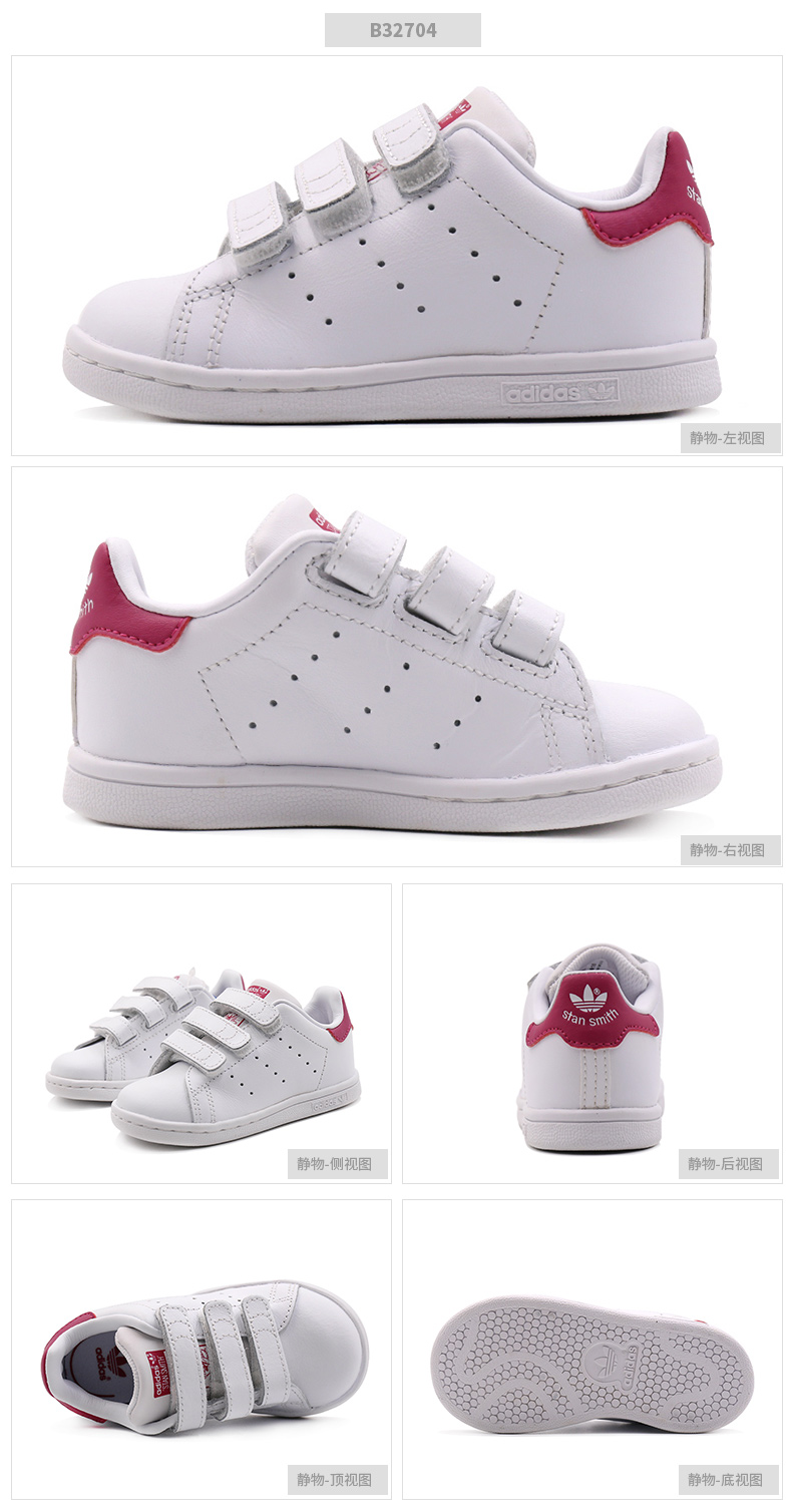 Adidas chống trượt trẻ em chung của con sâu bướm lưới trẻ em mới của thanh thiếu niên giày bị hỏng giày móng tay giày cho be gái 10 tuổi