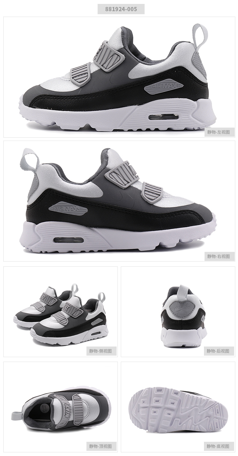 Nike sneakers trẻ em giảm xóc phổ cậu bé lớn sâu bướm lưới mùa xuân trẻ em mới của thanh thiếu niên trai giày giày boot trẻ em