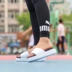 PUMA PUMA giày nữ mùa hè rihanna đế dày đế bệt - Giày thể thao / sandles giày sandal nữ Giày thể thao / sandles