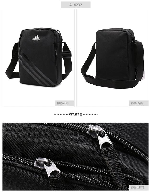 Adidas túi đeo vai nam túi nữ Messenger túi nhỏ ba lô cờ chính thức trang web chính thức cửa hàng giảm giá đích thực ah Di