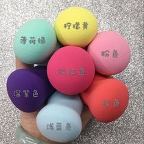 Nine song makeup brush gourd beauty egg novice must enter makeup thin and easy to use multi-color optional