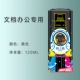 【Черный 120 мл】 T6721/T6741BK