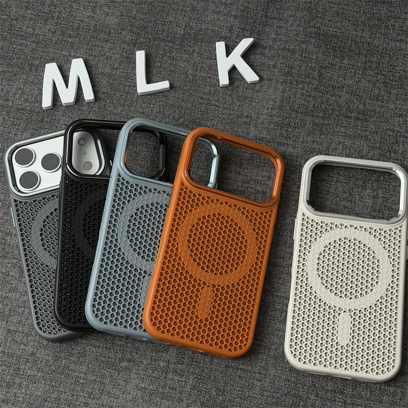 Advanced Magsafe Magnetic Honeycomb Cooling Suitable for iPhone 17 Pro Stand Apple 15 Phone Case 16 Pro Max New Model 17 Anti-Fingerprint 12 Trendy 13 Unisex 14 Plus Anti-Drop Pm Advanced Magsafe Magnetic Honeycomb Cooling Suitable for iPhone 17 Pro Stand Apple 15 Phone Case 16 Pro Max New Model 17 Anti-Fingerprint 12 Trendy 13 Unisex 14 Plus Anti-Drop Pm