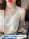 Knitted Camisole for Women, Suitable for Wearing under a Suit, 2026 New Early Autumn Style, High-End White Sleeveless Top