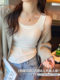 Su Sansan Camisole for Women 2026 New Style, White Base Layer for Suits, Slim-Fit Sleeveless Top with a High-End Feel