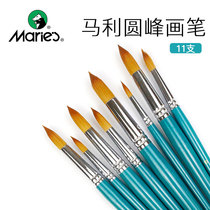 Malley G1680 round peak nylon acrylic pen set art student painting special gouache oil painting watercolor pen