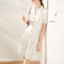 Korean suit dress 2021 new summer ladies temperament French niche elegant simple waist pleated skirt