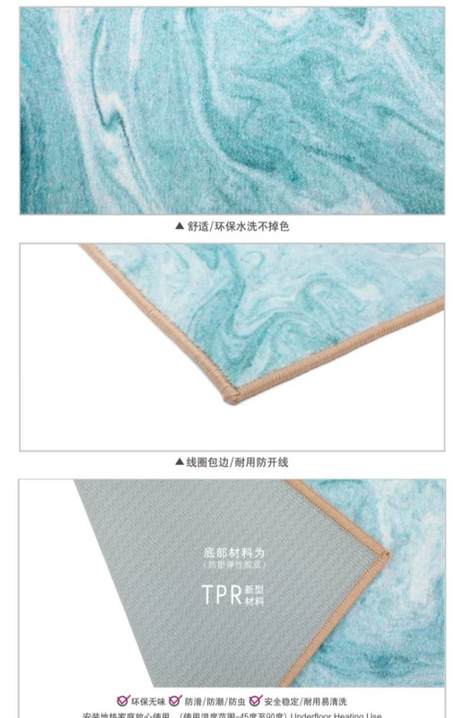 [青山 美 宿] Sợi màu xanh Galaxy Bắc Âu kết cấu thiết kế chăn đầu giường vào cửa chăn lót sàn simili