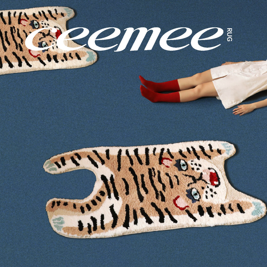 Original design tiger flower carpet children's bedroom in Northern Europa bedside girl