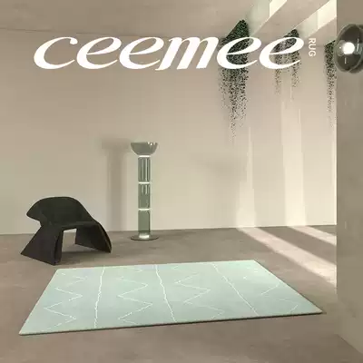 (Aoyama Meisuo) Original Design Light Green and Nordic Moroccan Carpet Living Room Plush Coffee Shop Bedroom