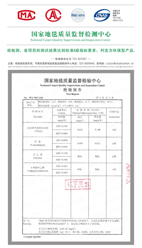 Qingshan Meisu Baiji Xinghe Thảm hiện đại Đơn giản bằng đá cẩm thạch Ánh sáng sang trọng Bàn cà phê Mat Phòng khách Phòng ngủ Đầu giường Ghế xoay - Thảm thảm khách sạn