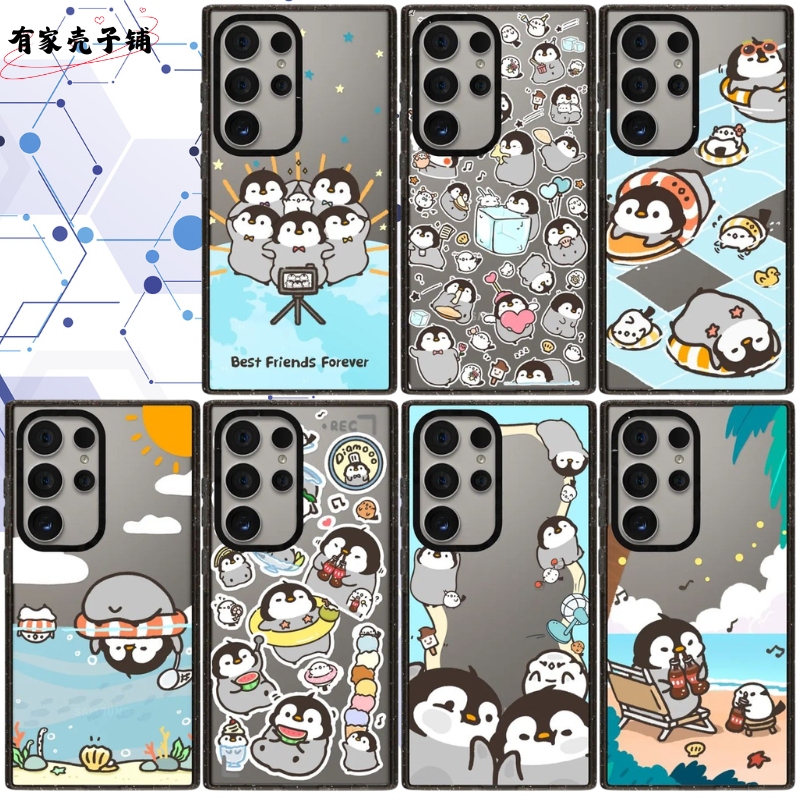 Bai Jingting's Same Style Little Penguin Phone Case Magsafe Acrylic Magnetic Suitable for Samsung S26Ultra/S25/S24/S23Ultra Anti-Drop Protective Case Cute Cartoon Personality Creative
