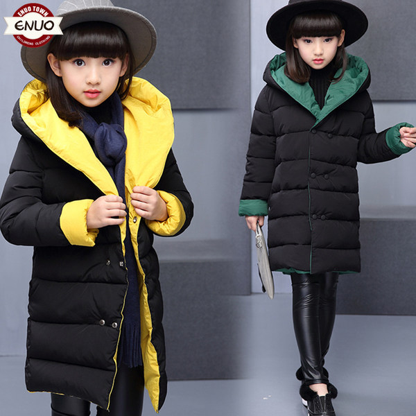 伊诺小镇 两面穿中长款加厚儿童棉衣 优惠券折后¥59包邮(¥79-20)3色可选 伊诺小镇 两面穿中长款加厚儿童棉衣 优惠券折后¥59包邮(¥79-20)3色可选