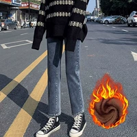 Светло-синий [стиль с добавленным флисом]