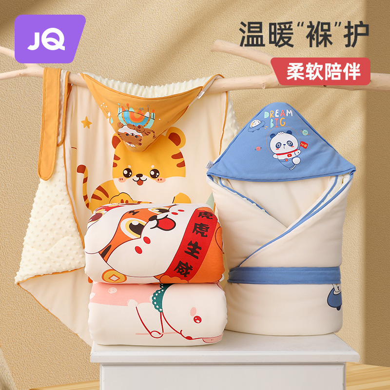 The Jing Unicorn baby hug by the newborn baby Spring and autumn winter pure cotton bag by newborn baby with baby beans Bean Cuddle Blanket Out of Goods-Taobao