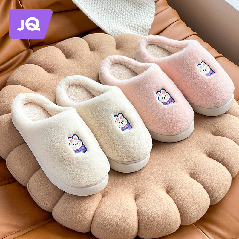Jingqi confinement shoes autumn and winter postpartum December 11 confinement pregnant women soft bottom indoor non-slip slippers women
