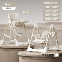 【Cradle-Tulip】 Нет установки и готова к использованию из коробки