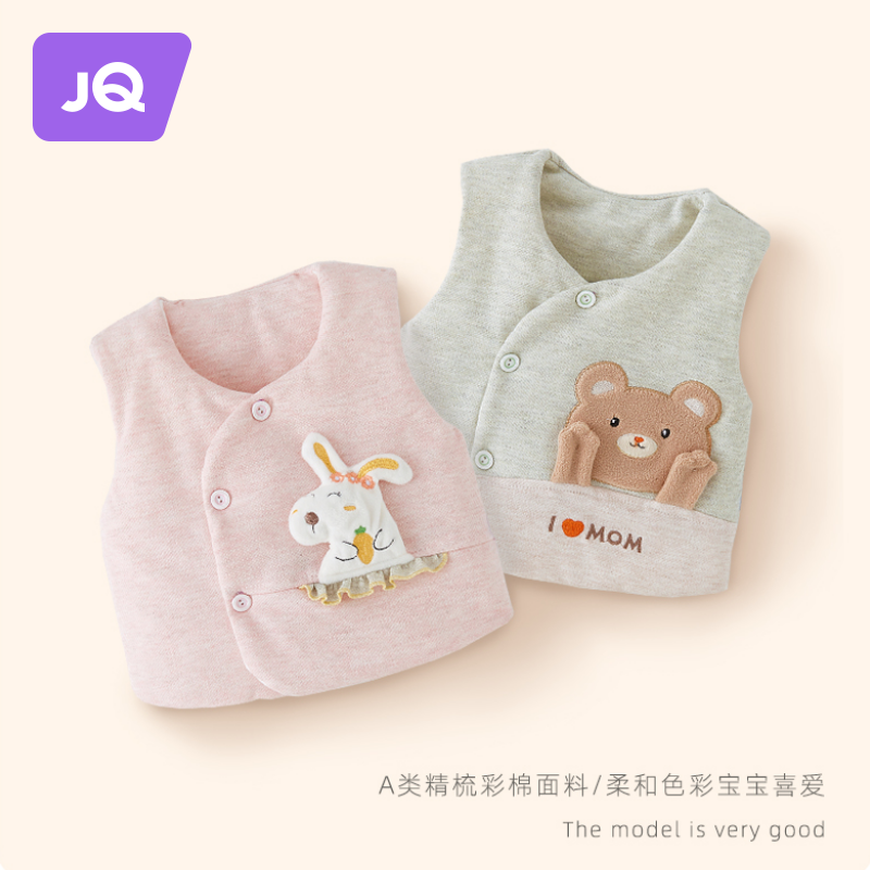 Baby Autumn and Winter Vest Cotton Vest Boy Baby Winter Padded Vest Newborn Vest Children's Coat Clothes Female