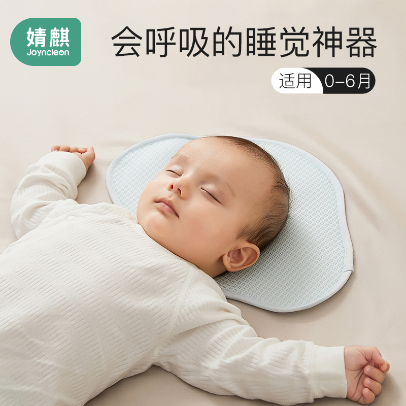 (Special gift for baby products) Cloud Pillow Blue