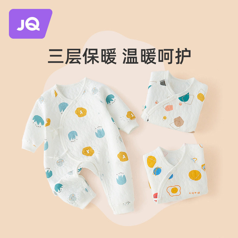Jing Qi newborn baby clothes autumn and winter 0-3 months baby thickened jumpsuit warm padded romper cotton coat