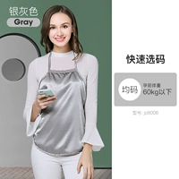 Однослойная полная серебряная серебряная серая живот