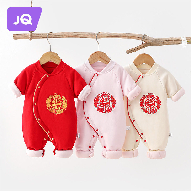 Jingqi newborn baby clothes autumn and winter new red festive cotton jumpsuit newborn warm romper romper