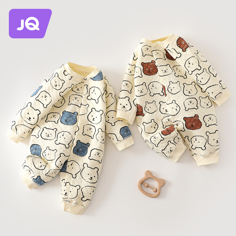 Jingqi baby winter quilted thick jumpsuit autumn and winter newborn baby new warm clothes romper suit