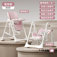 【Порошок Cradle-Monet】 Нет установки и готова к использованию из коробки