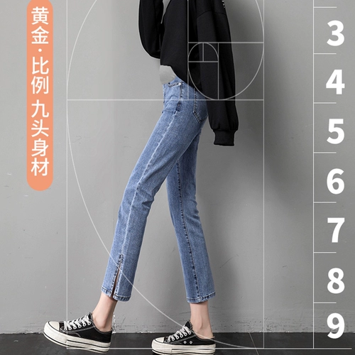 Штаны, весенние джинсы для беременных, осенние, свободный прямой крой, подходит для подростков