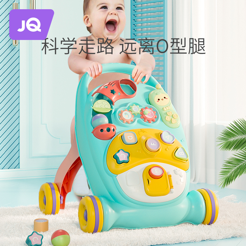 The Jing Kiri Baby School Walking Car Anti-Type Leg Multifunction Anti-Overturning Baby Trolley Three-in-one Walking Toy-Taobao